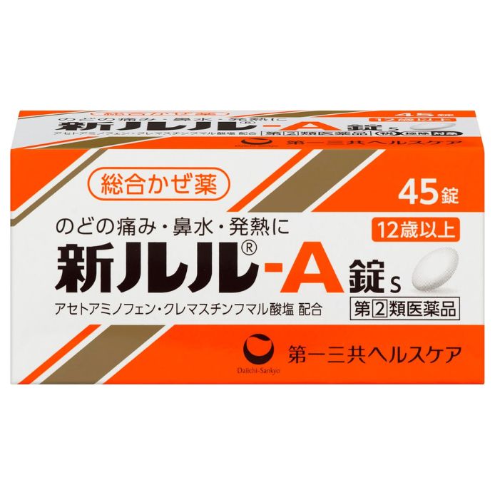 【指定第2類医薬品】新ルルA錠s 45錠　　SM税制対象