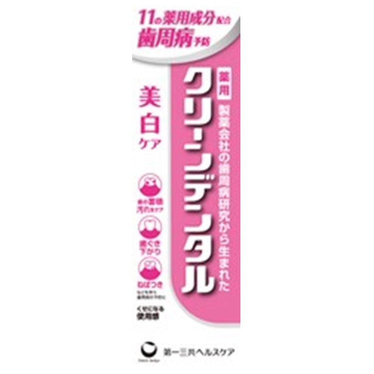 【医薬部外品】クリーンデンタル 美白ケア 50g