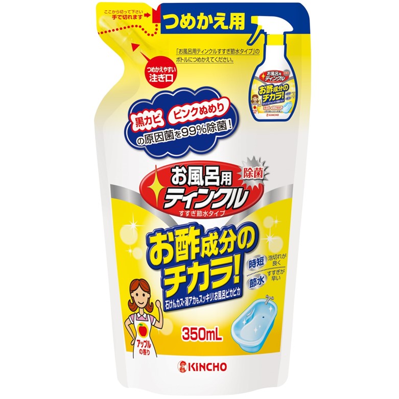 金鳥 お風呂用ティンクルすすぎ節水タイプ替え 350ml