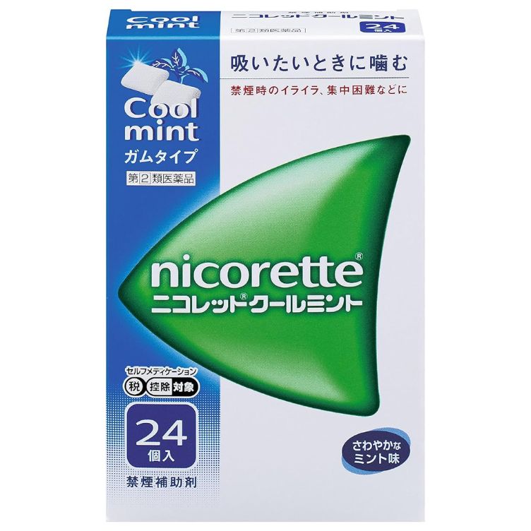 【指定第2類医薬品】ニコレット クールミント 24個入　　SM税制対象