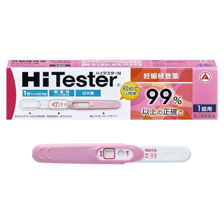 【第2類医薬品】ハイテスターN 1回用