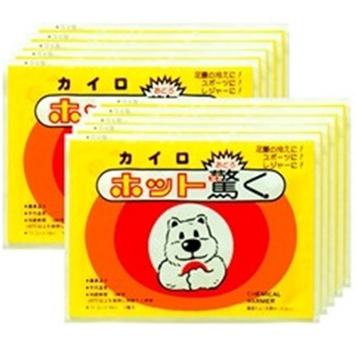 ホット驚く 10枚