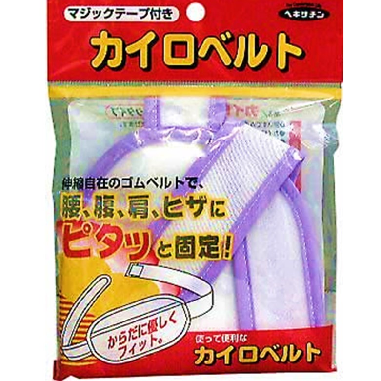 カイロベルトマジック 1個