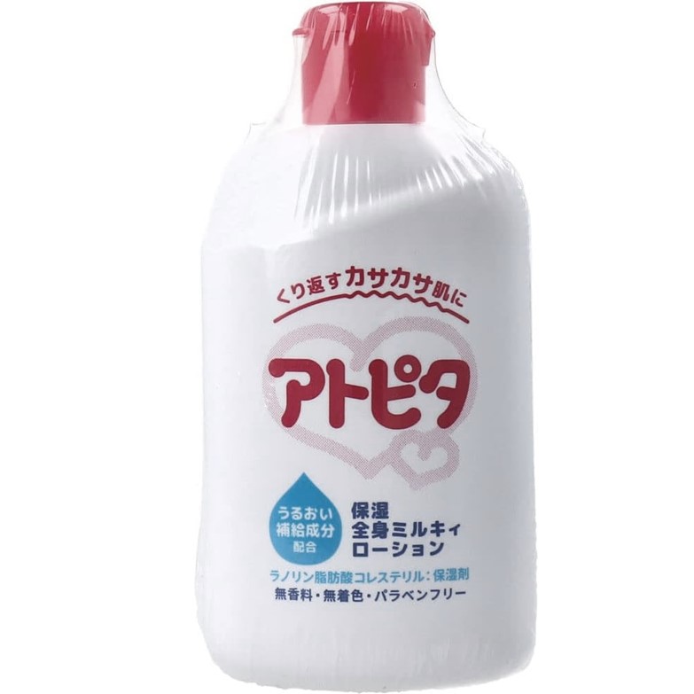 アトピタ 保湿全身ミルキィローション 120ml
