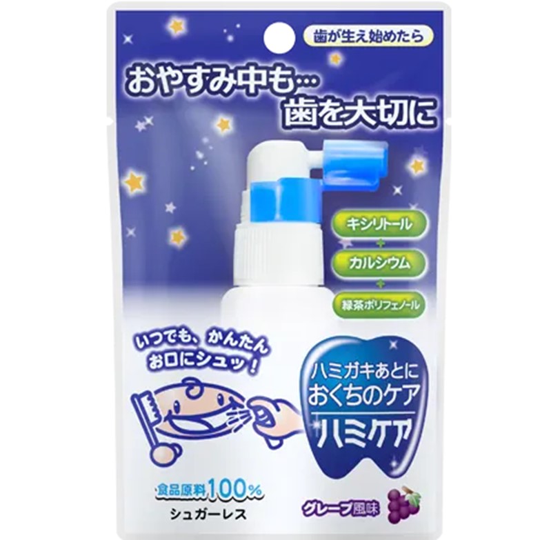 ハミケア グレープ風味 25g