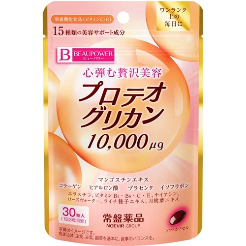 ビューパワー プロテオグリカン＜サプリメント＞ 30粒