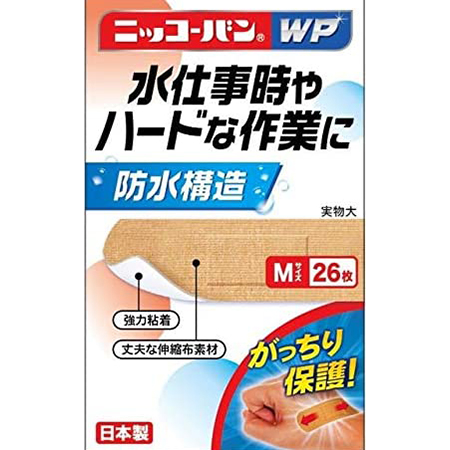 ニッコーバンWP No.502 Mサイズ 16枚