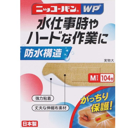 ニッコーバンWP No.506 Mサイズ 104枚