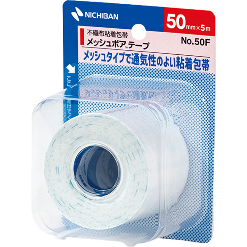 メッシュポア テープ NO.50F(50mm×5m) 1個
