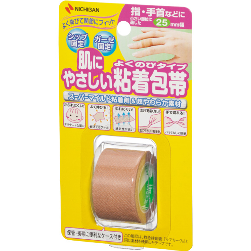粘着包帯よくのび NHB25(25mm×3m) 1個