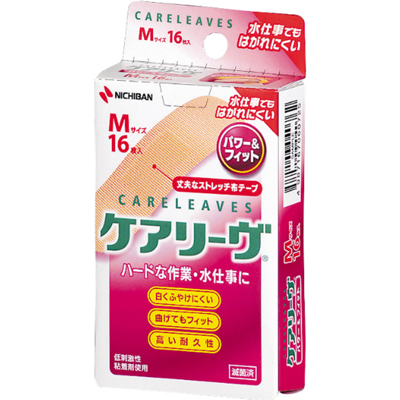 ケアリーヴ パワー&フィット CLP16M(Mサイズ) 16枚