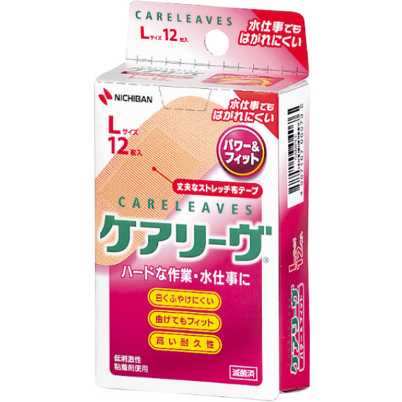 ケアリーヴ パワー&フィット CLP12L(Lサイズ) 12枚