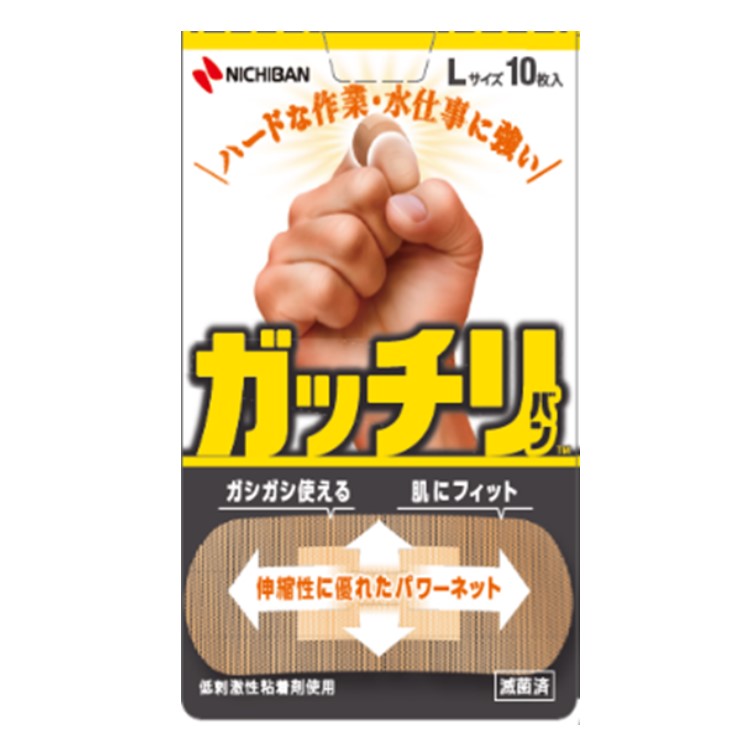 ニチバン ガッチリバン Lサイズ 10枚