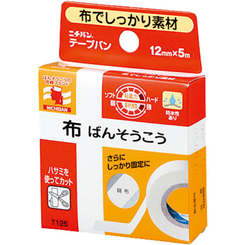 ニチバン テープバン T125(12mm×5m) 1個