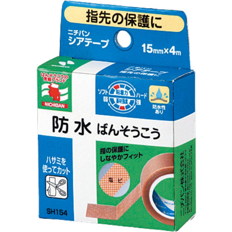 ニチバンシアテープ SH154(15mm×4m) 1個