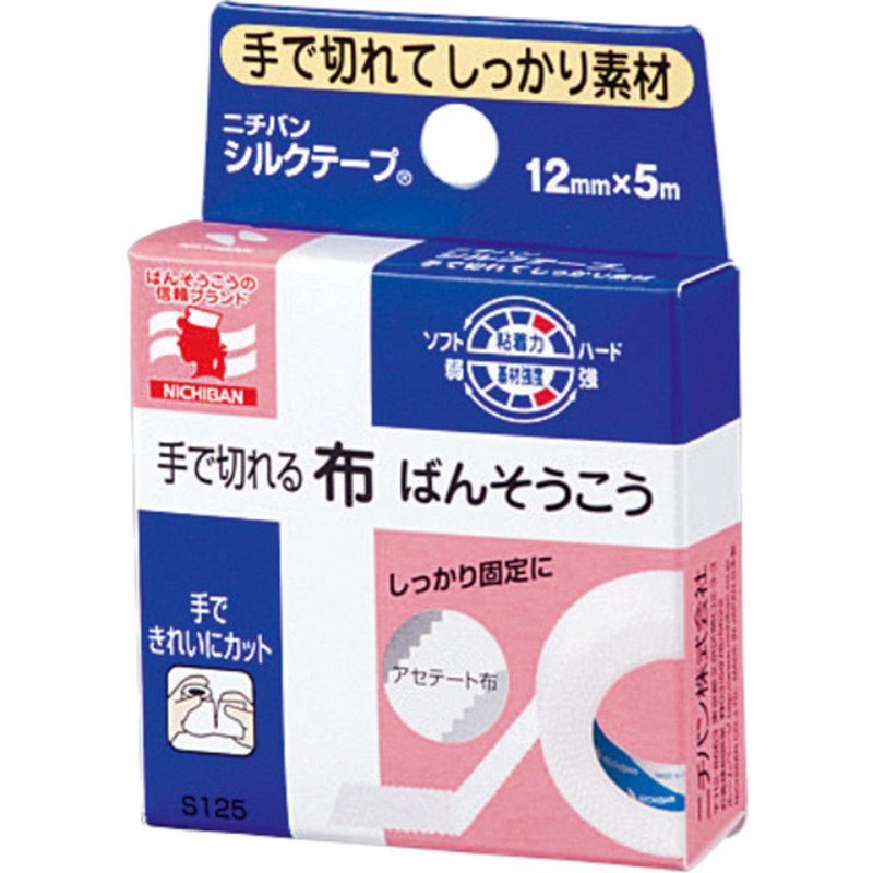 ニチバンシルクテープ S125(12mm×5m) 1個