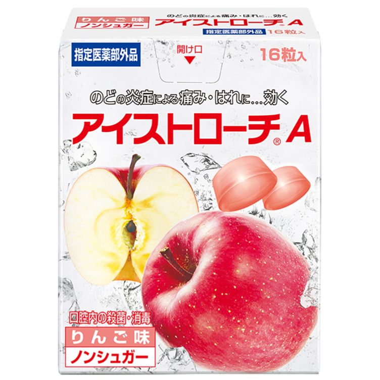 【指定医薬部外品】アイストローチ りんご味 16粒