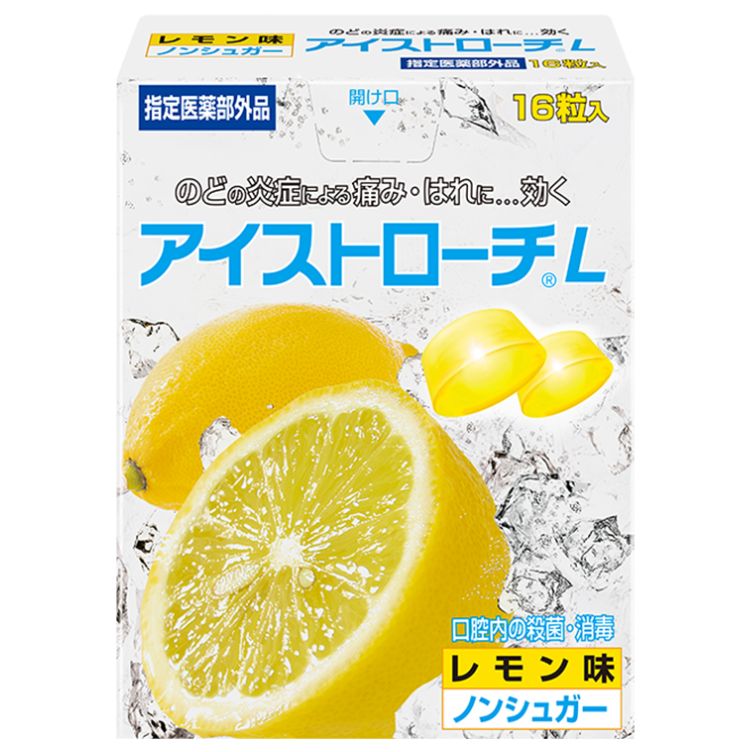 【指定医薬部外品】アイストローチ レモン味 16粒