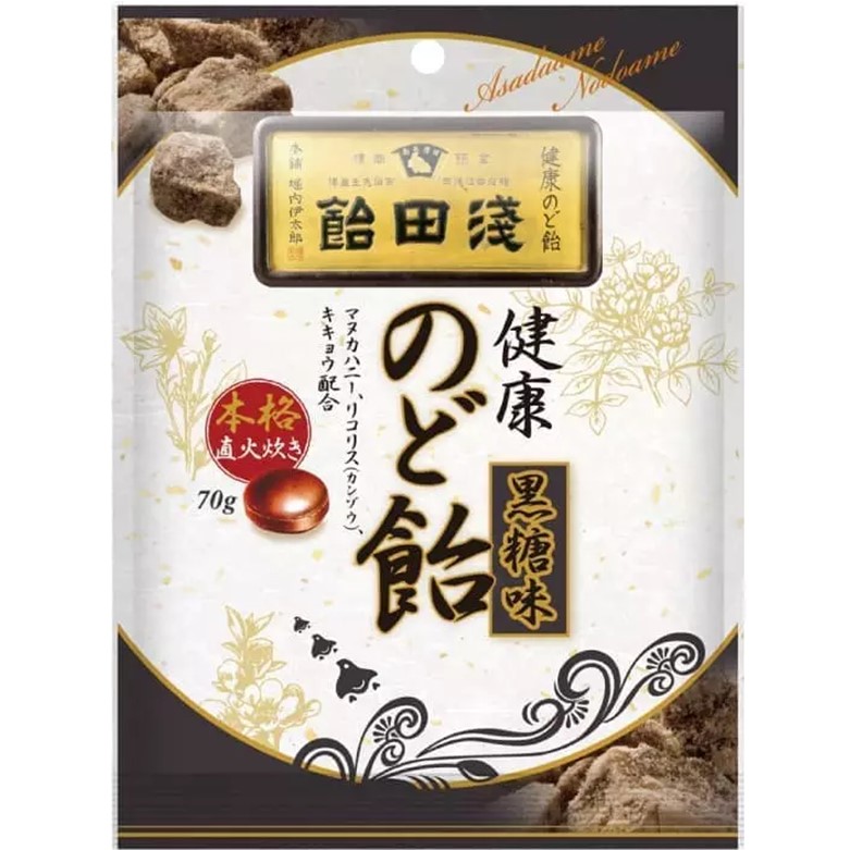 浅田飴のど飴 黒糖味 70g