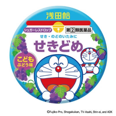 【指定第2類医薬品】浅田飴こどもせきどめ シュガーレスドロップ ぶどう味 30錠
