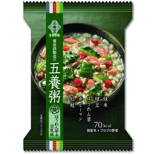 五養粥緑(ほうれん草＆豆乳味) 18.5g