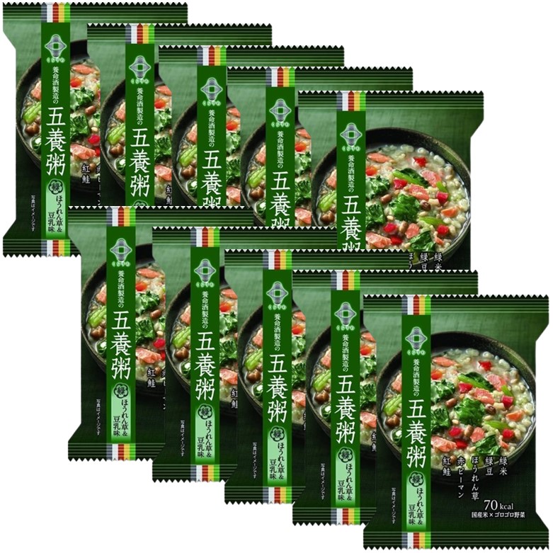 【10個セット】五養粥緑(ほうれん草&豆乳味) 18.5g