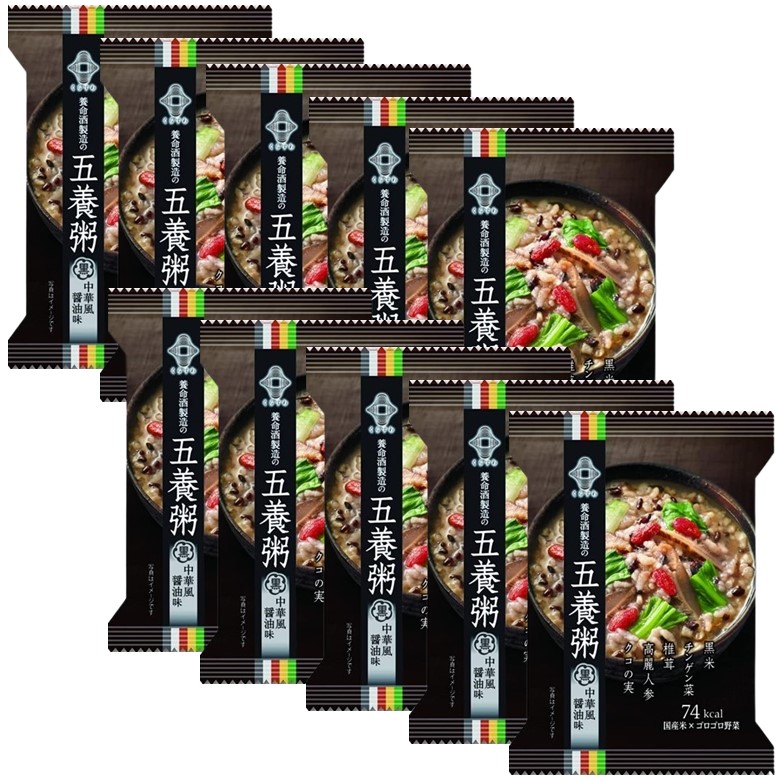 【10個セット】五養粥黒(中華風醤油味) 19.2g
