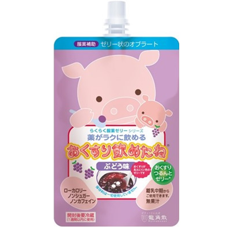 おくすり飲めたね ぶどう味 200g