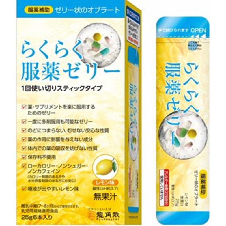 らくらく服薬ゼリー スティックタイプ 25g×6本