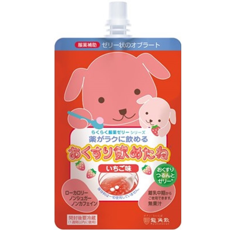 おくすり飲めたね いちご味 200g