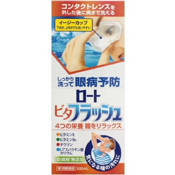 【第3類医薬品】ロートビタフラッシュ 500ml
