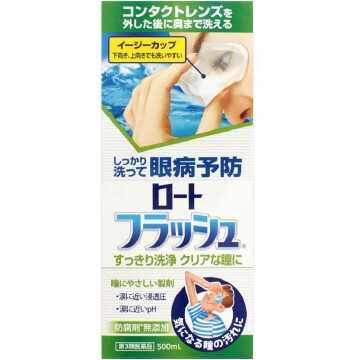 【第3類医薬品】ロートフラッシュ 500ml