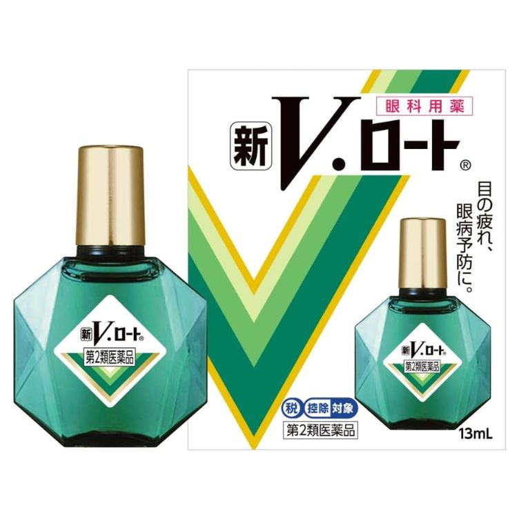 【第2類医薬品】新V・ロート 13ml　　SM税制対象