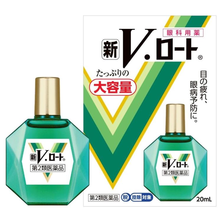 【第2類医薬品】新V・ロート 大容量 20ml　　SM税制対象