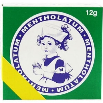 【第2類医薬品】メンソレータム軟膏 12g