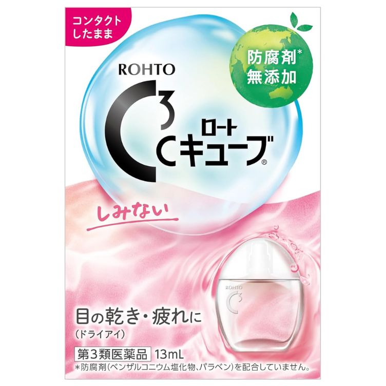 【第3類医薬品】ロートCキューブa しみないタイプ 13ml