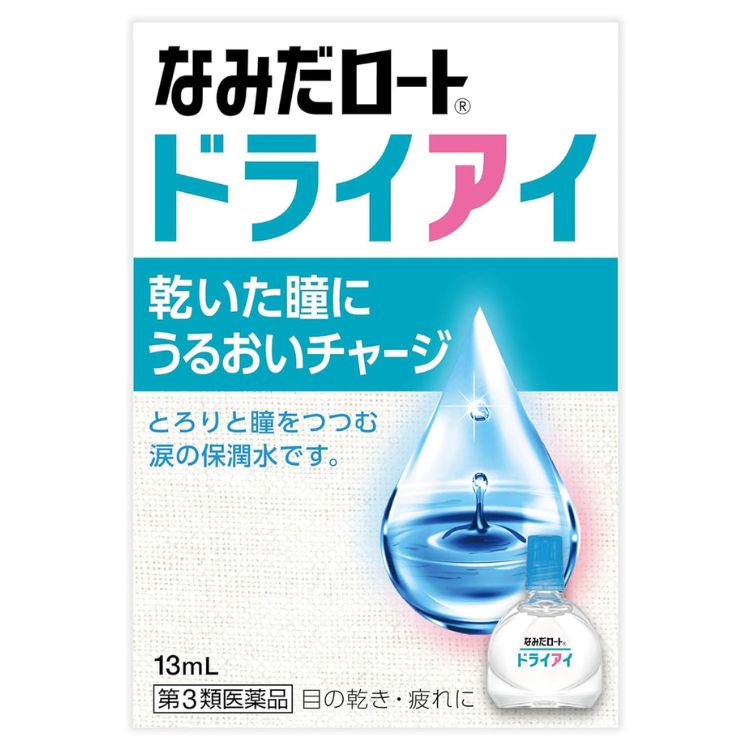 【第3類医薬品】新なみだロート ドライアイ 13ml