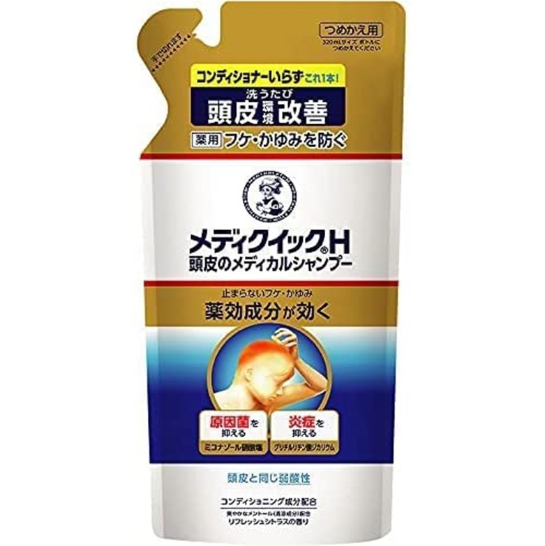 【医薬部外品】メディクイックH 頭皮メディカルシャンプー 詰替え 280ml