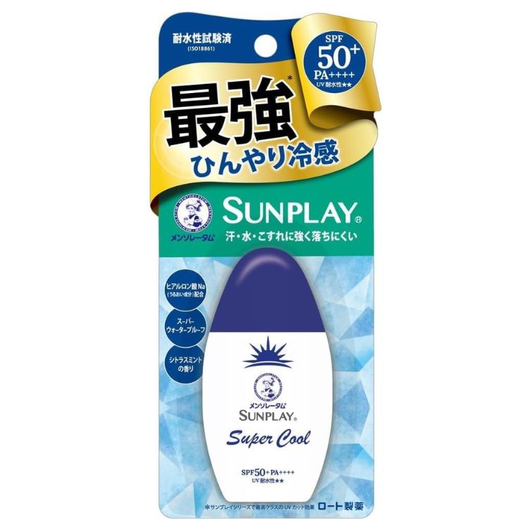 メンソレータム サンプレイ スーパークール 30g