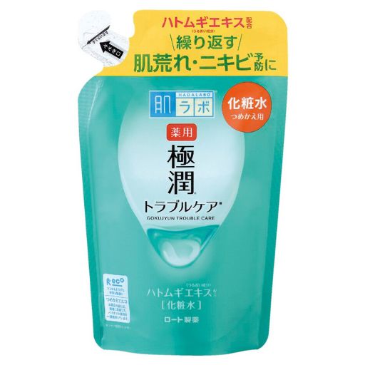 【医薬部外品】肌ラボ 薬用 極潤 スキンコンディショナー トラブルケア つめかえ用 170mL