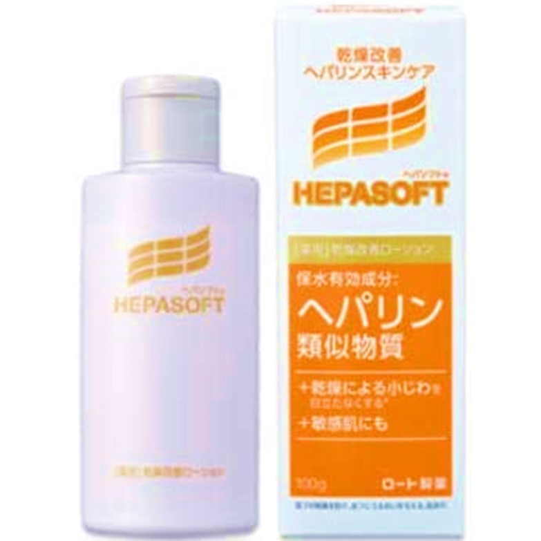 【医薬部外品】ヘパソフト薬用顔ローション 100g　　F20