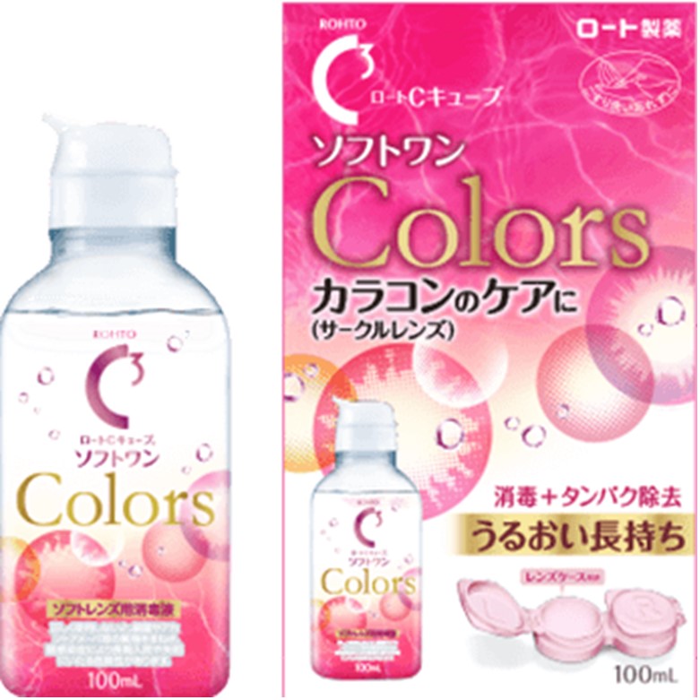【医薬部外品】ロートCキューブ ソフトワンカラーズ 100ml