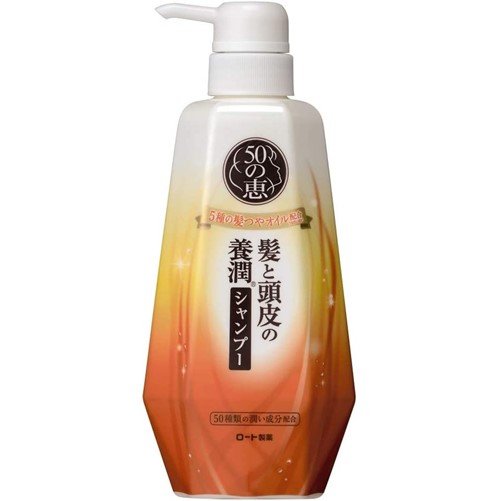 50の恵 髪と頭皮の養潤シャンプー 400ml