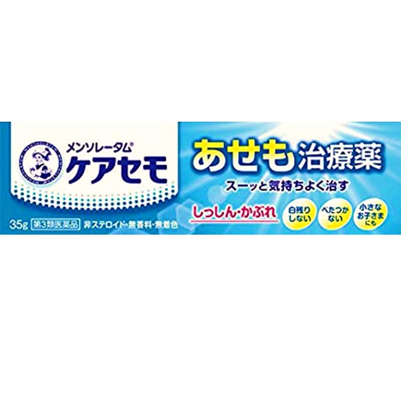 【第3類医薬品】メンソレータム ケアセモクリーム 35g