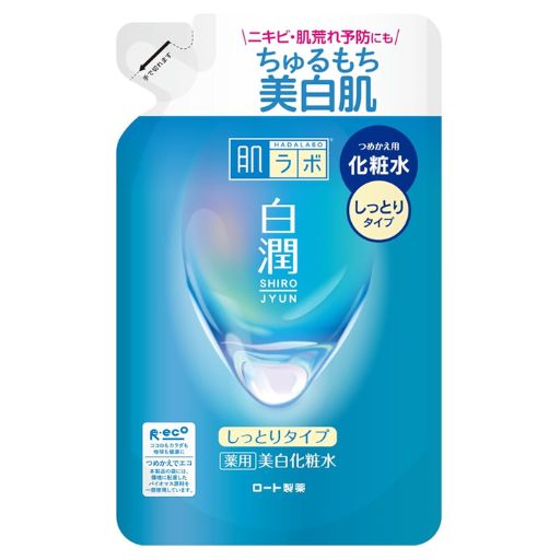 【医薬部外品】肌ラボ 白潤 薬用美白化粧水 しっとりタイプ つめかえ用 170mL