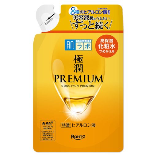 肌ラボ 極潤プレミアム ヒアルロン液 特濃 つめかえ用 170mL