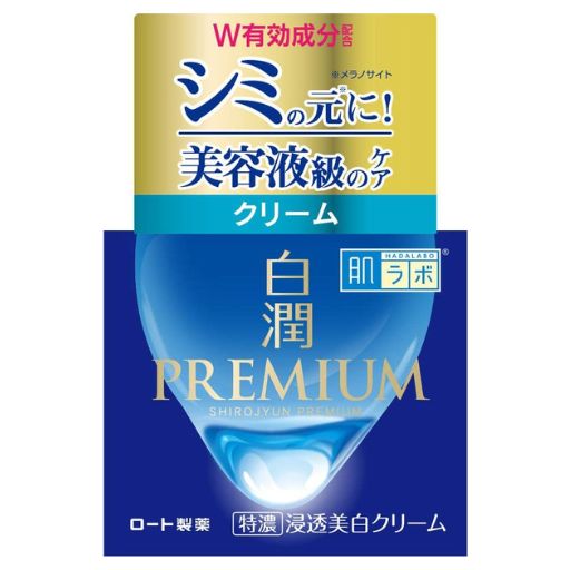 【医薬部外品】肌ラボ 白潤プレミアム 薬用浸透美白クリーム 50g　F37