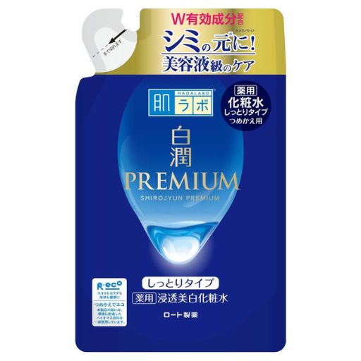 【医薬部外品】肌ラボ 白潤プレミアム 薬用浸透美白化粧水 しっとりタイプ つめかえ用 170mL