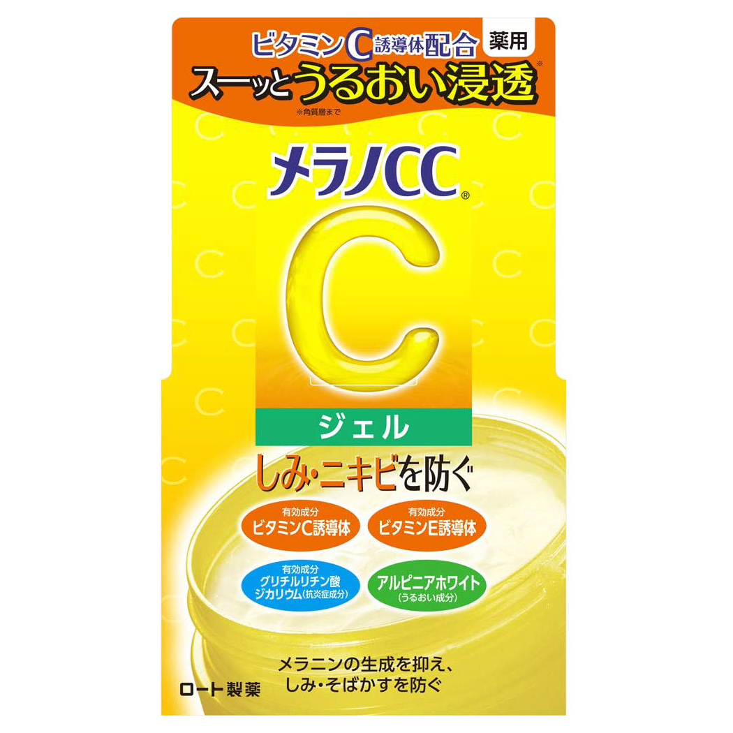 【医薬部外品】メラノCC薬用しみ対策美白ジェル 100g