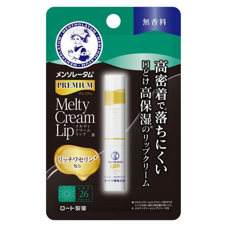 メンソレータム プレミアムメルティクリームリップ 無香料 2.4g